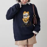 【NUNIFE】おじジャガードニット | RMAF NICE CLAUP / OLIVE des OLIVE | 詳細画像13