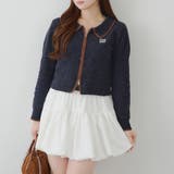 ベロアモールWZIPカーディガン | NICE CLAUP / OLIVE des OLIVE　OUTLET | 詳細画像1 