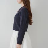 ベロアモールWZIPカーディガン | NICE CLAUP / OLIVE des OLIVE　OUTLET | 詳細画像53 