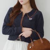 ネイビー | ベロアモールWZIPカーディガン | NICE CLAUP / OLIVE des OLIVE　OUTLET