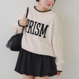 モール配色ラインロゴニット | RMAF　NICE CLAUP / OLIVE des OLIVE | 詳細画像7 