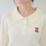 くまさんケーブルポロニット | NICE CLAUP / OLIVE des OLIVE　OUTLET | 詳細画像55 