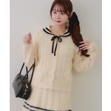 起毛ケーブルセットアップ | RMAF NICE CLAUP / OLIVE des OLIVE | 詳細画像34