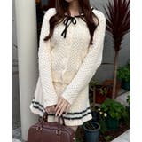 起毛ケーブルセットアップ | RMAF NICE CLAUP / OLIVE des OLIVE | 詳細画像4