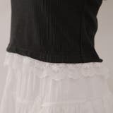 レース付テレコプルオーバー | NICE CLAUP / OLIVE des OLIVE　OUTLET | 詳細画像30 