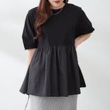 大人ランタン袖ドッキングT | NICE CLAUP / OLIVE des OLIVE OUTLET | 詳細画像7