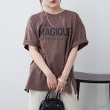 大人サスティナロゴT | NICE CLAUP / OLIVE des OLIVE OUTLET | 詳細画像2