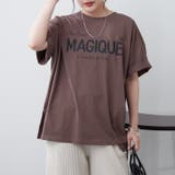 大人サスティナロゴT | NICE CLAUP / OLIVE des OLIVE OUTLET | 詳細画像3