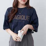 大人サスティナロゴT | NICE CLAUP / OLIVE des OLIVE OUTLET | 詳細画像34