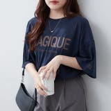 大人サスティナロゴT | NICE CLAUP / OLIVE des OLIVE OUTLET | 詳細画像37