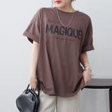 ブラウン | 大人サスティナロゴT | NICE CLAUP / OLIVE des OLIVE OUTLET