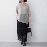 【NUNIFE】オーガンジー重ねラグランTシャツ | RMAF NICE CLAUP / OLIVE des OLIVE | 詳細画像27