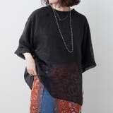 【NUNIFE】オーガンジー重ねラグランTシャツ | RMAF NICE CLAUP / OLIVE des OLIVE | 詳細画像30