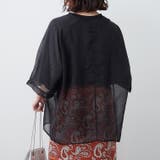 【NUNIFE】オーガンジー重ねラグランTシャツ | RMAF NICE CLAUP / OLIVE des OLIVE | 詳細画像33