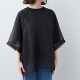 【NUNIFE】オーガンジー重ねラグランTシャツ | RMAF NICE CLAUP / OLIVE des OLIVE | 詳細画像38
