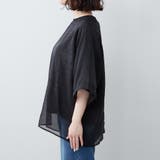 【NUNIFE】オーガンジー重ねラグランTシャツ | RMAF NICE CLAUP / OLIVE des OLIVE | 詳細画像39
