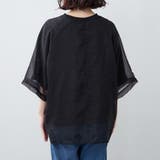 【NUNIFE】オーガンジー重ねラグランTシャツ | RMAF NICE CLAUP / OLIVE des OLIVE | 詳細画像40