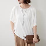 ネックレス刺繍2WAYT | NICE CLAUP / OLIVE des OLIVE OUTLET | 詳細画像2