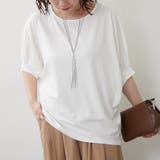 ネックレス刺繍2WAYT | NICE CLAUP / OLIVE des OLIVE OUTLET | 詳細画像3