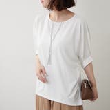 ネックレス刺繍2WAYT | NICE CLAUP / OLIVE des OLIVE OUTLET | 詳細画像4