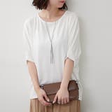 ネックレス刺繍2WAYT | NICE CLAUP / OLIVE des OLIVE OUTLET | 詳細画像6