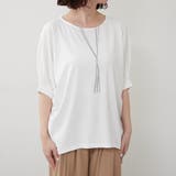 ネックレス刺繍2WAYT | NICE CLAUP / OLIVE des OLIVE OUTLET | 詳細画像7