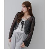 【セットアイテム】シアーカーデ＆ブラトップセット | NICE CLAUP / OLIVE des OLIVE　OUTLET | 詳細画像13 