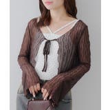 ブラウン | 【セットアイテム】シアーカーデ＆ブラトップセット | NICE CLAUP / OLIVE des OLIVE　OUTLET
