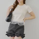 レースホルターT | NICE CLAUP / OLIVE des OLIVE OUTLET | 詳細画像2