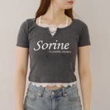 ホルターネックレースプルオーバー | NICE CLAUP / OLIVE des OLIVE　OUTLET | 詳細画像31 