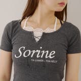 ホルターネックレースプルオーバー | NICE CLAUP / OLIVE des OLIVE　OUTLET | 詳細画像35 