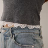 ホルターネックレースプルオーバー | NICE CLAUP / OLIVE des OLIVE　OUTLET | 詳細画像38 