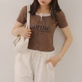 ブラウン | ホルターネックレースプルオーバー | NICE CLAUP / OLIVE des OLIVE　OUTLET