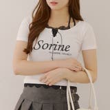 オフ | ホルターネックレースプルオーバー | NICE CLAUP / OLIVE des OLIVE　OUTLET