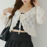 起毛カットジャガードラッフルカーディガン | NICE CLAUP / OLIVE des OLIVE　OUTLET | 詳細画像2 