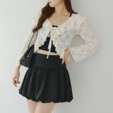 起毛カットジャガードラッフルカーディガン | NICE CLAUP / OLIVE des OLIVE　OUTLET | 詳細画像3 