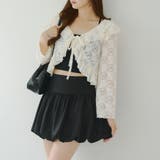 起毛カットジャガードラッフルカーディガン | NICE CLAUP / OLIVE des OLIVE　OUTLET | 詳細画像4 