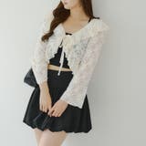 起毛カットジャガードラッフルカーディガン | NICE CLAUP / OLIVE des OLIVE　OUTLET | 詳細画像5 