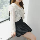 起毛カットジャガードラッフルカーディガン | NICE CLAUP / OLIVE des OLIVE　OUTLET | 詳細画像9 