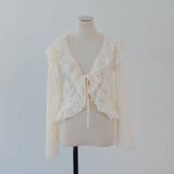 起毛カットジャガードラッフルカーディガン | NICE CLAUP / OLIVE des OLIVE　OUTLET | 詳細画像10 