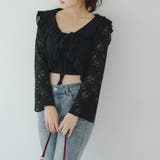 起毛カットジャガードラッフルカーディガン | NICE CLAUP / OLIVE des OLIVE　OUTLET | 詳細画像18 