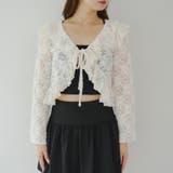 起毛カットジャガードラッフルカーディガン | NICE CLAUP / OLIVE des OLIVE　OUTLET | 詳細画像27 