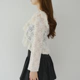 起毛カットジャガードラッフルカーディガン | NICE CLAUP / OLIVE des OLIVE　OUTLET | 詳細画像28 