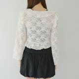 起毛カットジャガードラッフルカーディガン | NICE CLAUP / OLIVE des OLIVE　OUTLET | 詳細画像29 