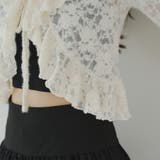 起毛カットジャガードラッフルカーディガン | NICE CLAUP / OLIVE des OLIVE　OUTLET | 詳細画像32 