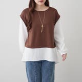 ネックレス刺繍ドッキングプルオーバー | NICE CLAUP / OLIVE des OLIVE　OUTLET | 詳細画像2 