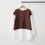 ブラウン | ネックレス刺繍ドッキングプルオーバー | NICE CLAUP / OLIVE des OLIVE　OUTLET