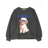 スミクロ | めがね犬スウェット | NICE CLAUP / OLIVE des OLIVE　OUTLET