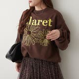 ブラウン | フラワー刺繍スウェット | NICE CLAUP / OLIVE des OLIVE　OUTLET