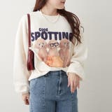 3匹の子犬めがねスウェット | NICE CLAUP / OLIVE des OLIVE　OUTLET | 詳細画像7 